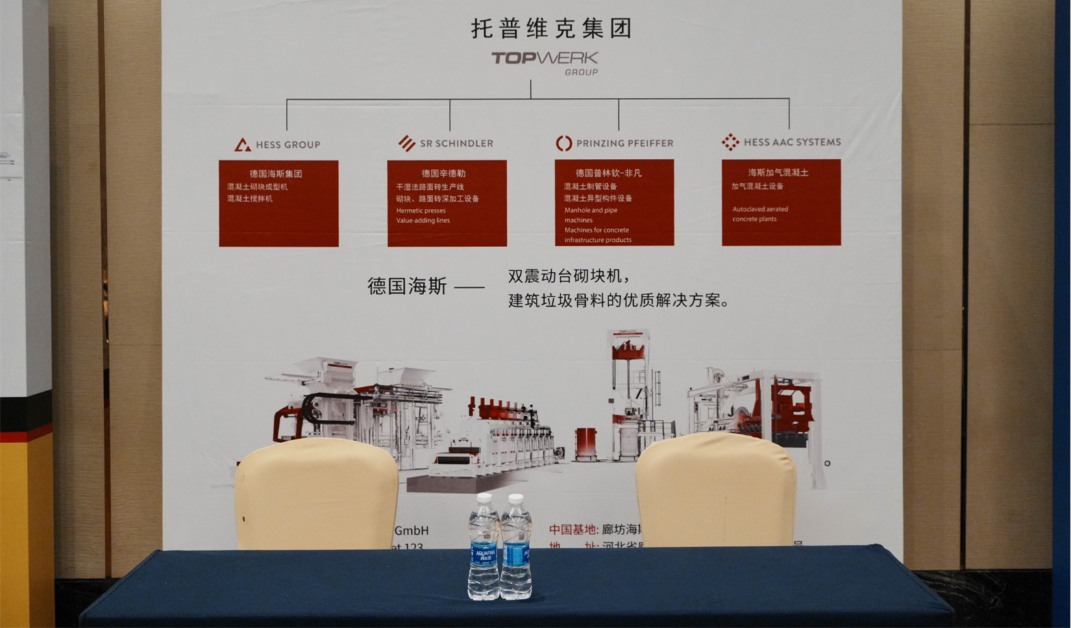 4688美高梅登录中心(中国)有限公司官网